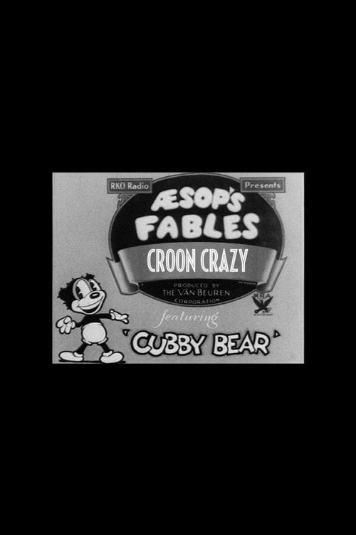 Movie poster for Croon Crazy (1933)