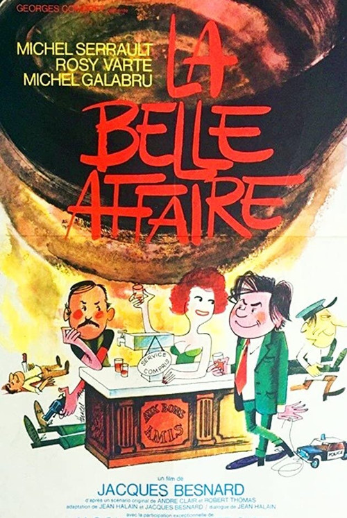 Movie poster for Big Deal (1973)