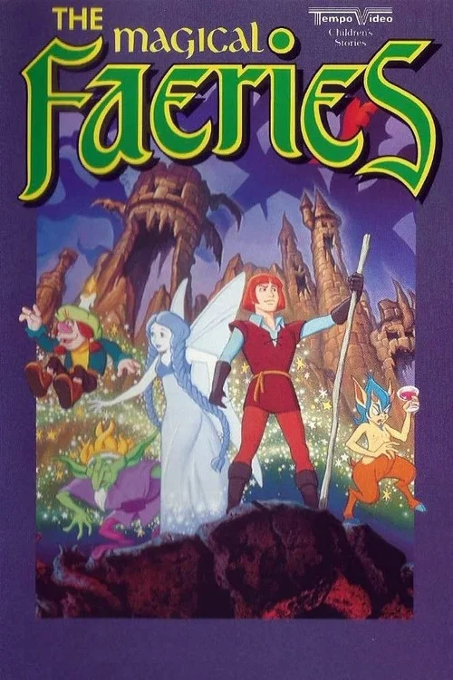 Movie poster for Faeries (1981)