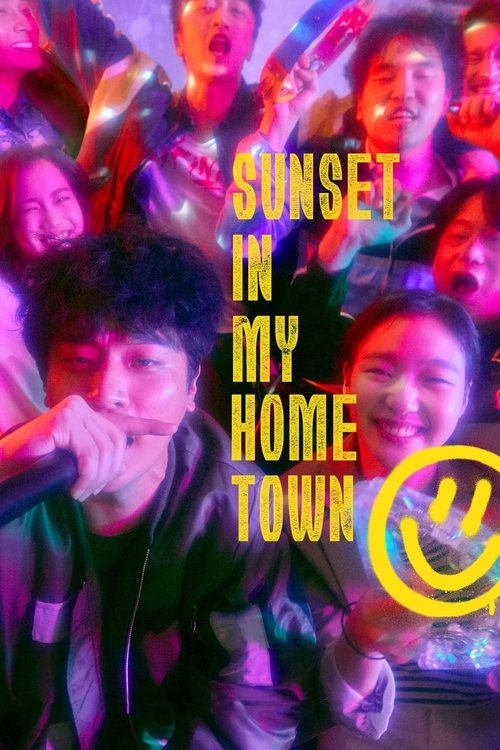 Movie poster for Sunset in My Hometown (2018)