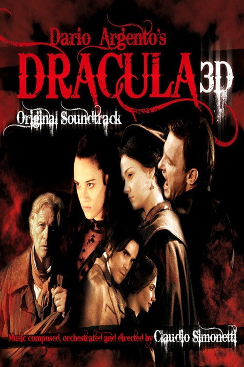 Movie poster for Simonetti Project: Kiss Me Dracula (2012)
