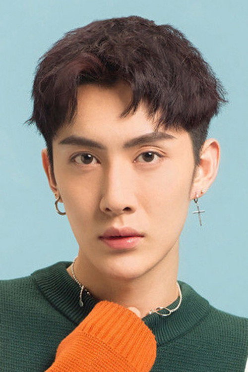 Junliang Fan profile