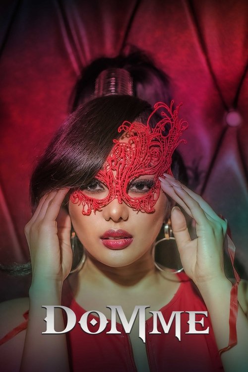 Movie poster for Domme (2023)