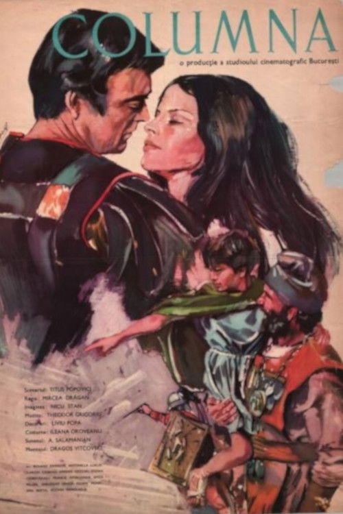 Movie poster for The Column (1968)
