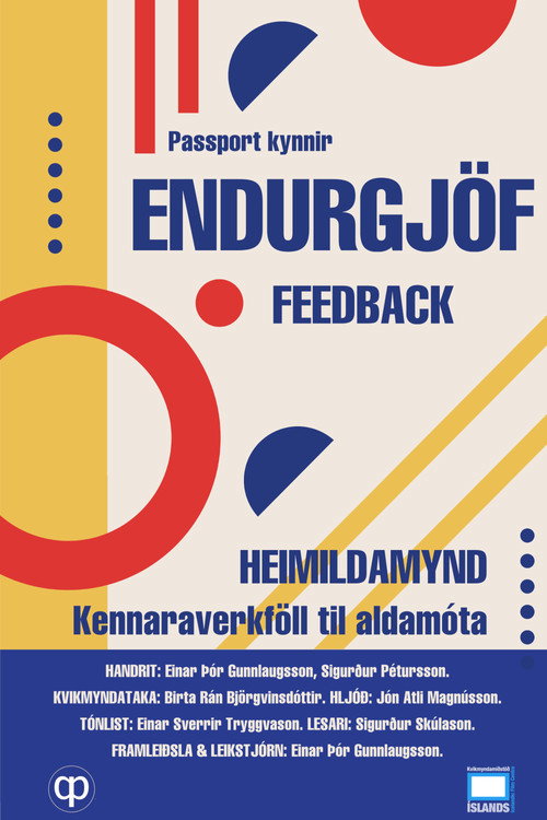 Movie poster for Feedback (2023)