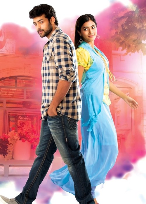 Movie poster for Mukunda (2014)