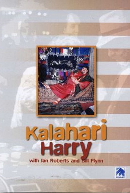 Movie poster for Kalahari Harry (1994)