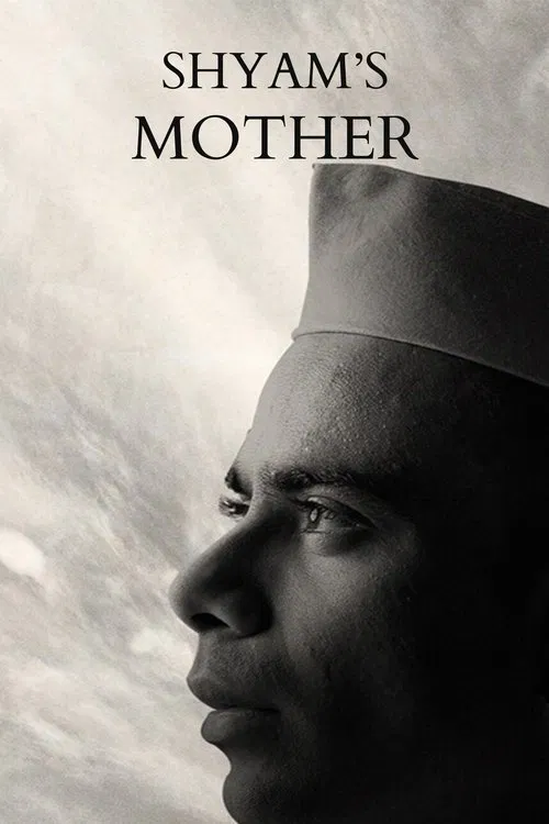 Movie poster for Shyam's Mother (2023)