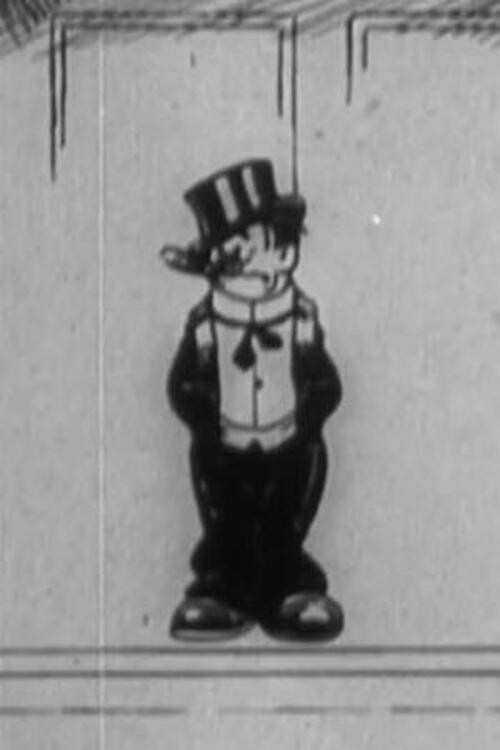 Running a Cinema poster