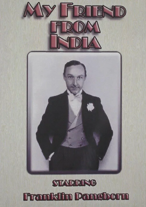 Movie poster for My Friend from India (1927)