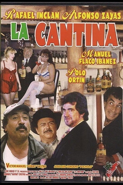 Movie poster for La Cantina (1994)