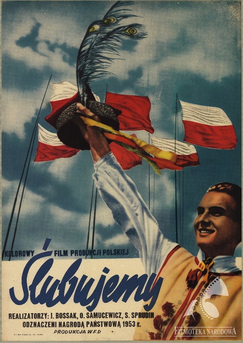 Movie poster for Vows (1952)