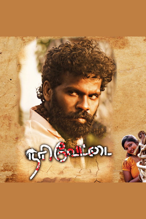 Movie poster for Nari Vettai (2018)