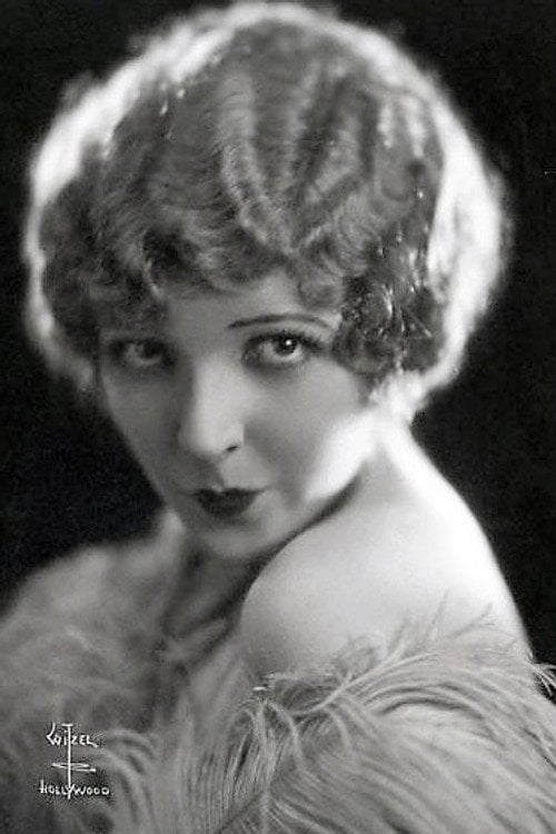 Photo of Hazel Keener, Acting