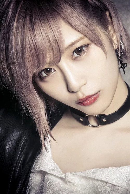 Photo of ReoNa, Sound