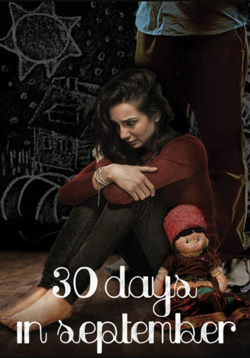 Movie poster for 30 Days in September (2017)