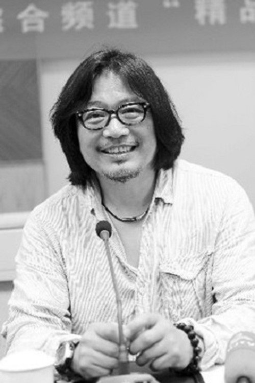 Huang Ke Min profile