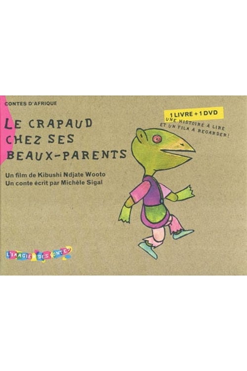 Movie poster for The Toad Who Visits His In-Laws (1990)