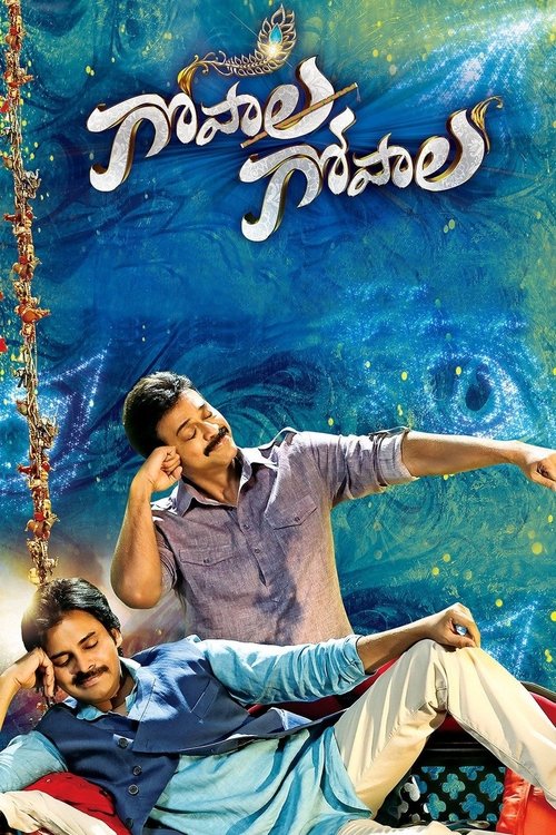 Movie poster for Gopala Gopala (2015)