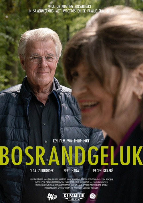 Movie poster for Forest Edge Happiness (2020)