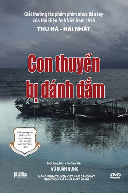 Movie poster for The Sunken Boat (1994)