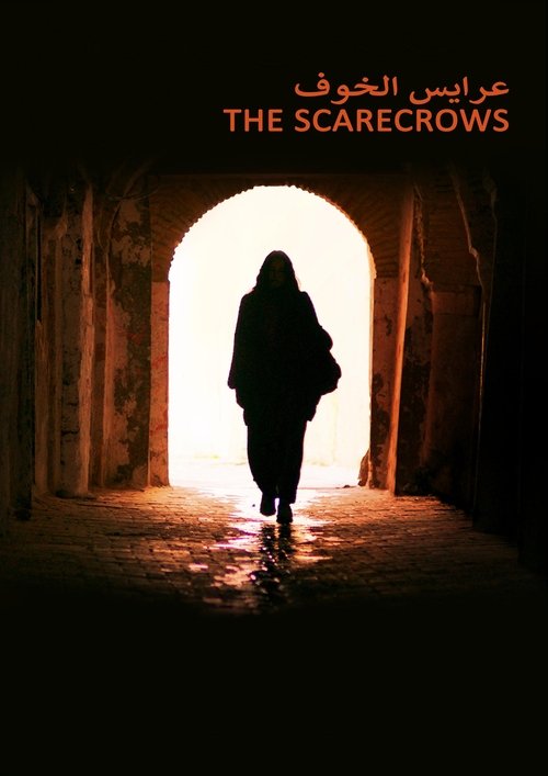 Movie poster for The Scarecrows (2019)