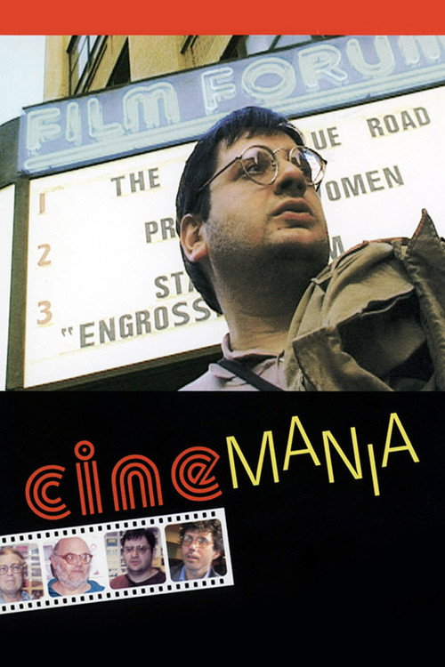 Movie poster for Cinemania (2002)