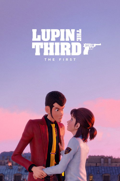 Movie poster for Lupin III: The First (2019)
