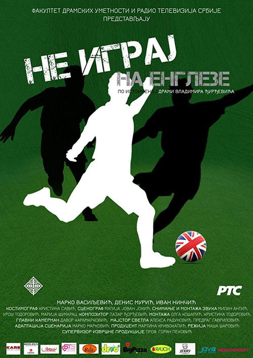 Movie poster for Don't Bet on the Brits (2018)