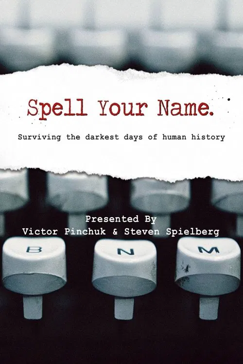 Movie poster for Spell Your Name (2006)