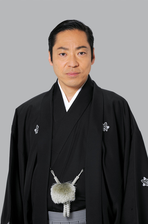 Photo of Chūsha Ichikawa, Acting