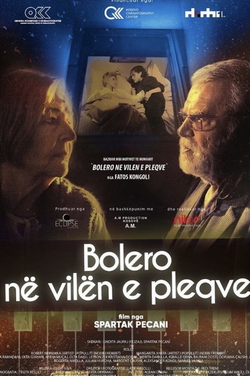 Movie poster for Bolero in the Elder's House (2022)