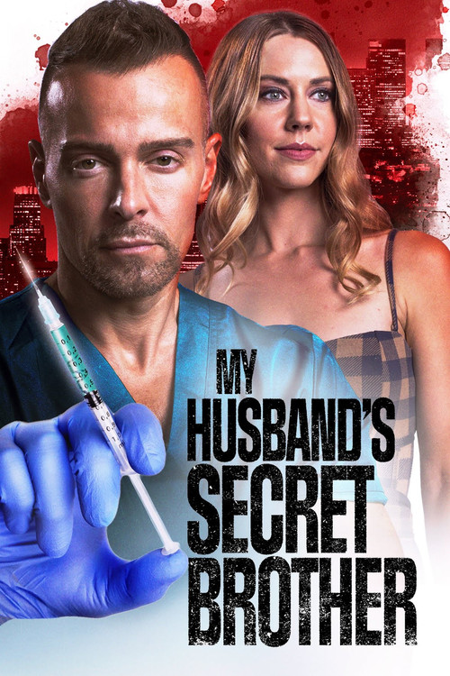 Movie poster for My Husband's Secret Brother (2021)