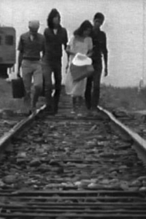 Movie poster for Another Side (1980)