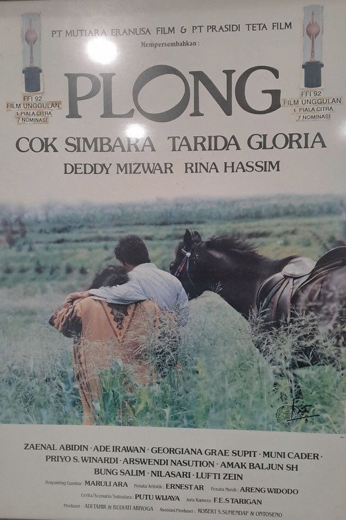 Movie poster for Plong (Naik Daun) (1991)