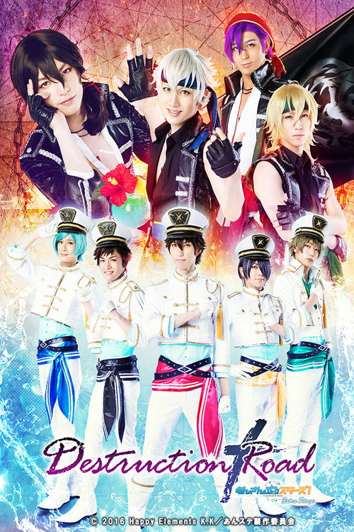 Movie poster for Ensemble Stars! Extra Stage ～Destruction × Road～ (2019)