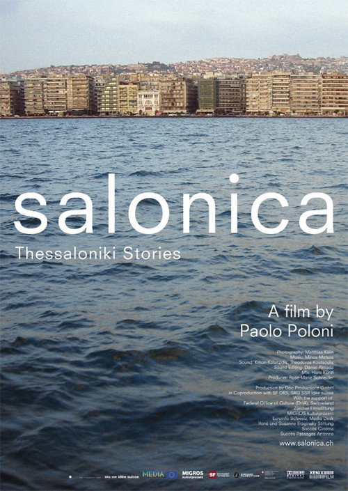 Movie poster for Salonica (2008)