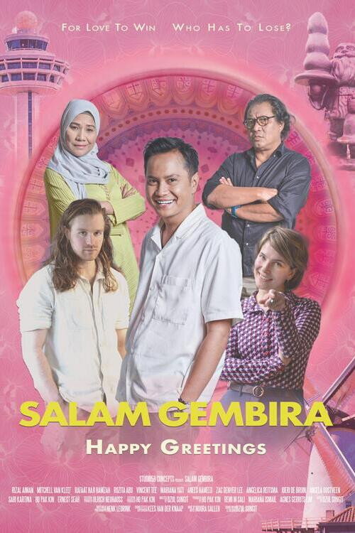 Movie poster for Happy Greetings (2024)