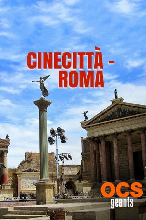 Movie poster for Cinecittà - Roma (2015)
