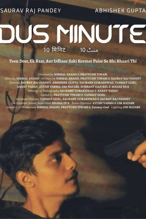 Movie poster for Ten Minutes (2025)