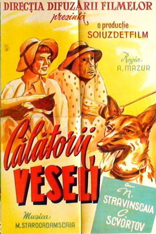 Movie poster for Merry Travelers (1937)