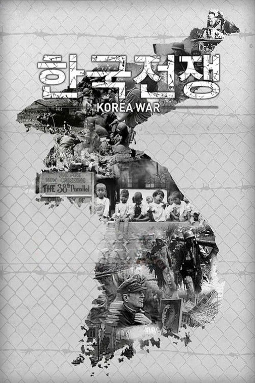 The Korean War poster