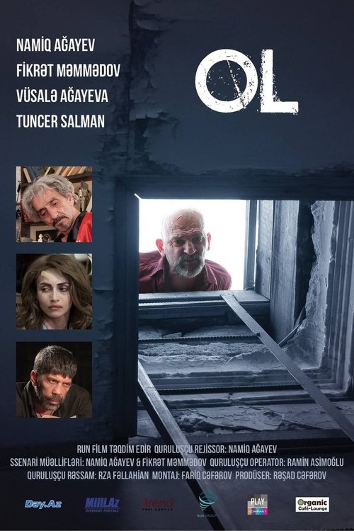 Movie poster for OL (2017)