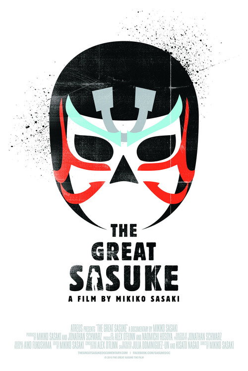 Movie poster for The Great Sasuke (2016)