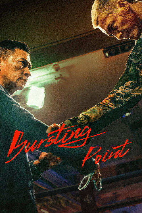 Movie poster for Bursting Point (2023)