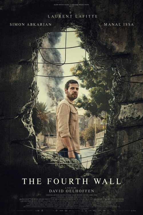 Movie poster for The 4th Wall (2025)
