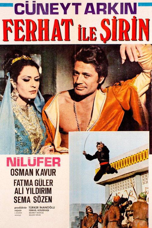 Movie poster for Shirin and Farhad (1970)