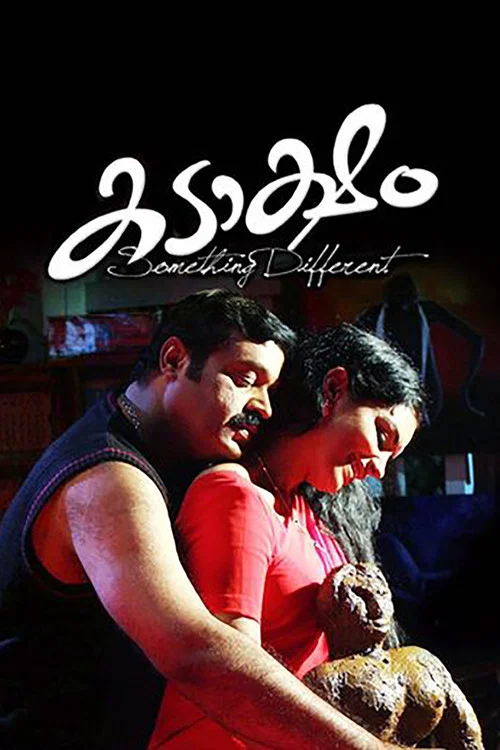 Movie poster for Kadaksham (2010)
