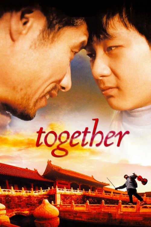 Movie poster for Together (2002)