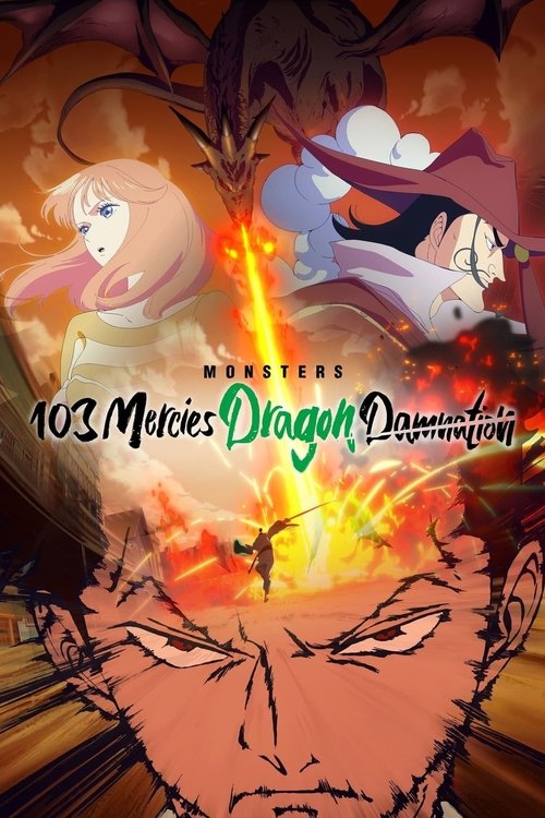 Movie poster for Monsters 103 Mercies Dragon Damnation (2024)
